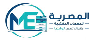 المصرية لتجارة ماكينات التصوير
